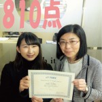 485点⇒810点（2ヵ月受講）　卒業生　吉岡すみれさん