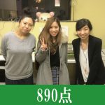 TOEIC 605点→890点（2ヵ月受講）卒業生　宮一　紗苗さん