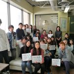 【3月ターム卒業式】