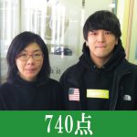 TOEIC 440点→740点（2ヵ月受講）卒業生　羽佐田　雄祐さん