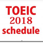 バンクーバーのTOEIC（トーイック）公式テスト日程-2018年